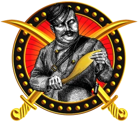Gurkha logo